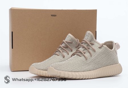 Yeezy Boost 350 Oxford Tan 36-47