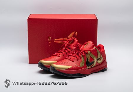 Nike Kobe 5 Protro Year of the Mamba HF5182-600 Size 40-48.5