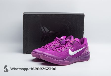 Nike Kobe 8 Protro EYBL HJ7265-500 Size 40-48.5