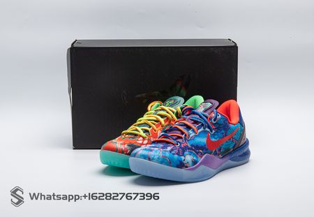 Nike Kobe 8 Protro What The 2025 HM9621-900 size 40-48.5