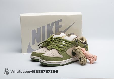 Nike SB Dunk Low Yuto Horigome Asparagus HF8022-300 Size 36-47.5
