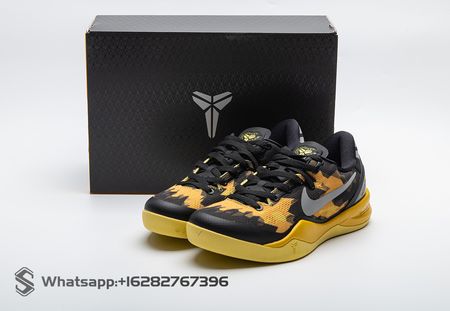 Nike Kobe 8 XDR Black Yellow 555286-077 Size 40-48.5