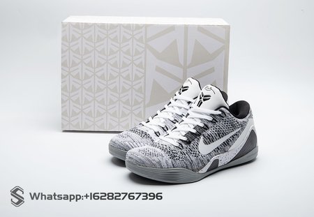 Nike Kobe 9 Elite Low Beethoven 639045-101/653456-101 Size 40-48.5