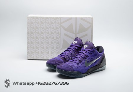 Nike Kobe 9 Elite Low Michael Jackson Moonwalker 639045-515 Size 40-48.5