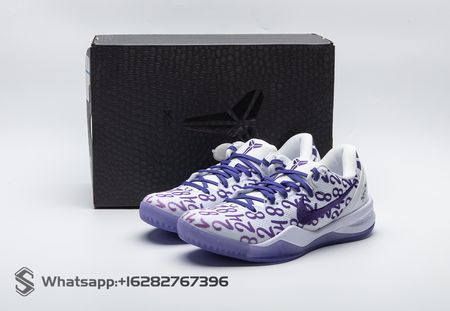 Nike Kobe 8 Protro Court Purple FQ3549-100 Size 40-48.5