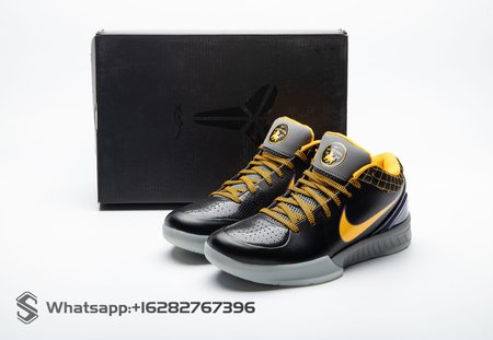 Nike Kobe 4 Protro Carpe Diem AV6339-001 Size 40-48.5