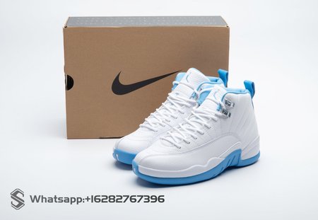 Jordan 12 Retro Melo 153265-112 Size 36-40