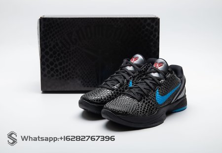 Nike Kobe 6 Dark Knight 429659-016 Size 40-48.5
