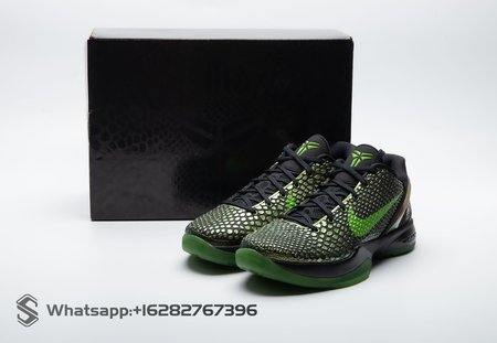 Nike Kobe 6 Supreme Rice 446442-301 Size 40-48.5