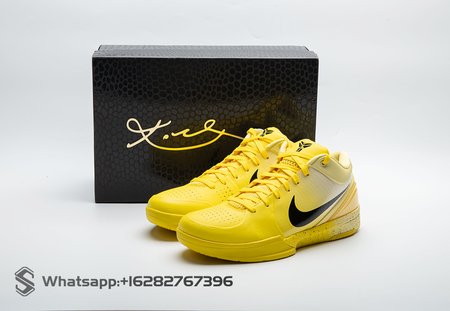 Nike Kobe 4 Protro CHBL IH0587-700 Size 39-47.5