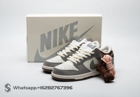 Nike SB Dunk Low Yuto Horigome FQ1180-001 Size 36-47.5