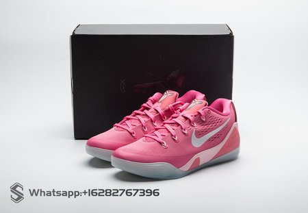Nike Kobe 9 EM Low Protro Kay Yow Think Pink HQ4995-600 Size 40-48.5