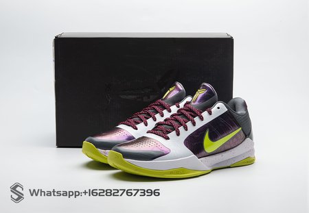 Nike Kobe 5 Protro Chaos CD4991-100 Size 40-48.5