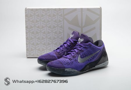 Nike Kobe 9 Elite Low Protro Michael Jackson Moonwalker (2025) IM0465-500 Size 40-48.5