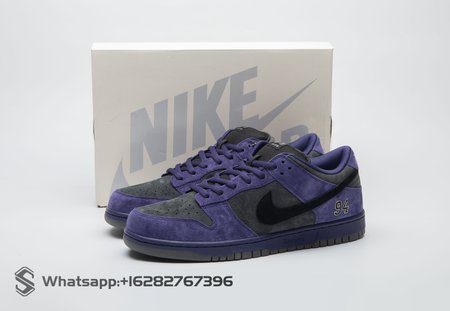 Nike SB Dunk Low Supreme 94 Ink HQ8487-500 Size 40-47.5