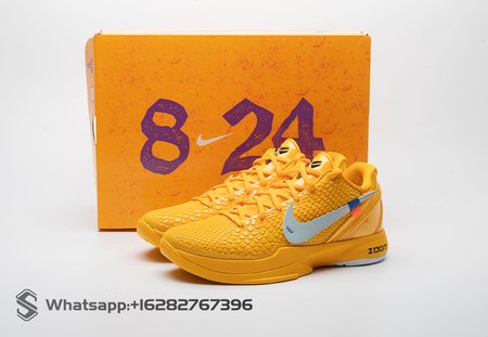 Off-White x Nike Kobe 6 Protro Mambacita CW2190-501 Size 40-48.5
