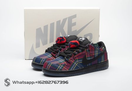 Nike SB Dunk Low Nardwuar II1493-600 Size 40-47.5