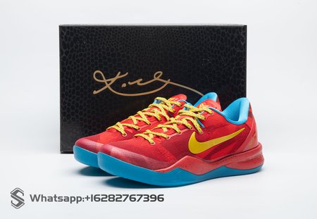 Nike Kobe 8 Protro Year of the Horse (2026) IM0594-600 Size 40-48.5