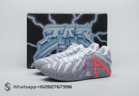 Nike Ja 3 Light Show HF2794-100 Size 39-46