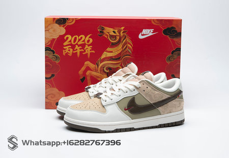 Nike Dunk Low Pegasus Pack Linen Phantom IQ1118-220 Size 36-45