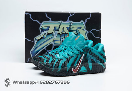 Nike Ja 3 Scratch 3.0 HF2793-300 Size 36-46